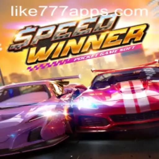 SpeedWinner: The Ultimate Racing Experience with LIKE777