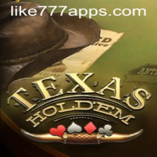 Texas Hold'em: A Comprehensive Guide to the Popular Card Game